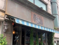 대입 수시 합격 전략 ‘송파쌤’이 알려드려요!