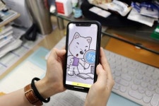 양천구, 모바일 부패·갑질 익명신고 채널 해우리 청렴톡 운영