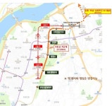 강남구 ‘라이브커머스’로 중소기업 중국 진출 돕는다