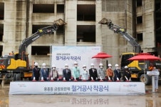 마침내 20년 체증 뚫렸네 … 포항 도심 흉물 ‘용흥동 금광포란재 아파트’ 철거 착공