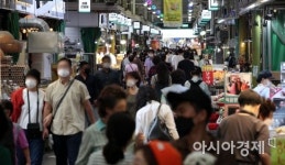[포토] 추석 명절 앞둔 재래시장