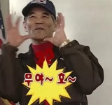 무야홍부터 민초먹방까지…국내서도 밈 선거 대세될까