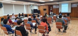 창원시, 사파동 복합공영주차타워 2차 주민설명회 가져