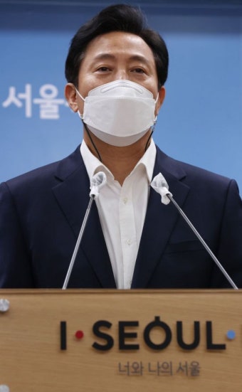 오세훈 