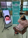 신안군, 노인요양시설 비대면 화상 면회시스템 지원