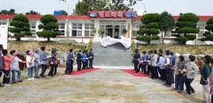 신안군 ‘기적의 섬 병풍도’에 문화 전시공간 마련