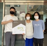 굿네이버스 호남본부, 동네 사랑채 좋은이웃가게 현판 전달