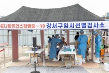 금천구, 추석 연휴 학교 운동장, 공영 및 민간시설 주차장 개방
