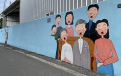 강진군 병영면 동삼인 마을, 주민들이 직접 그린 벽화 거리 조성