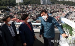 [포토]신림1재정비촉진구역 추진경위