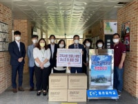 신보, 지역소재 중학교에 코로나19 예방 마스크 3600장 전달