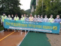 여수지속협, 제2회 푸른 하늘의 날 행사 개최