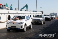 쌍용차 첫 전기차, 코란도 이모션 유럽 수출 시작