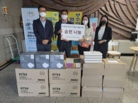 [포토]서울시농수산식품공사 추석 명절 다문화가정 송편 나눔