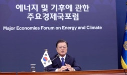文 대통령, 바이든 대통령 주최 에너지·기후 포럼 참석