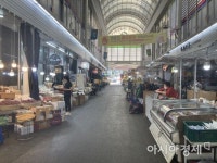 [르포] 하루 매출 5만원 남짓… 명절 대목 무색한 전통시장…상인들 한숨