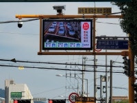 송파구 ‘스마트 교차로시스템’ 구축 스쿨존 안전 ↑