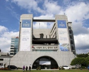 전주시, 화산체육관에 컬링전용경기장 건립