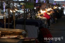 [포토]중부시장 다시 일상으로