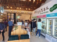 임실N치즈, 추석 명절 ‘대박 매출’ 기록