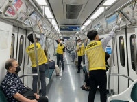 광주도시철도공사 시민 눈높이 안전교육 전개