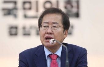 홍준표 