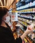 이마트24, 원두커피 구매 시 디저트 50% 할인 행사