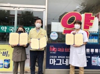 무안군, 무안군약사회와 ‘생명 사랑약국’ 업무협약 체결