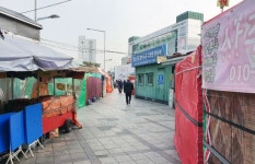 동대문구 청량리역 4·5번 출구 광장 거리가게 25개 완전 철거