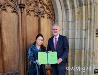 한반도 평화 기원 청소년 교향악 콩쿠르 인제서 개최