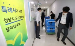 검찰, 대장동 의혹 성남시청 추가 압수수색…시장실은 제외