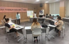 딱지 한판 치시겠습니까?…영등포구, 청년과 함께 ‘오징어 게임’한다