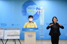 거제시, 활기차고 행복한 노후 미래 100세 도시 만든다