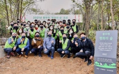 풀무원,  파주에 2400평 ‘풀무원 평화의 숲’ 조성