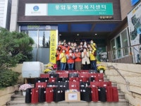 광주 서구 풍암동 보장협의체, 가을맞이 건강식품 정 나누기