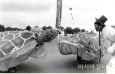 [코리아루트 ] 대중의 소망 표출‥ 오징어 게임과 강원도 민속놀이