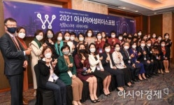 [여성포럼10주년]"내 삶의 CEO는 나...오너십 가지고 주도적으로 경력 관리하라"