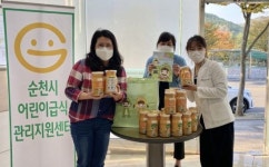순천시, 어린이집·유치원에 ‘버섯재배키트’ 지원
