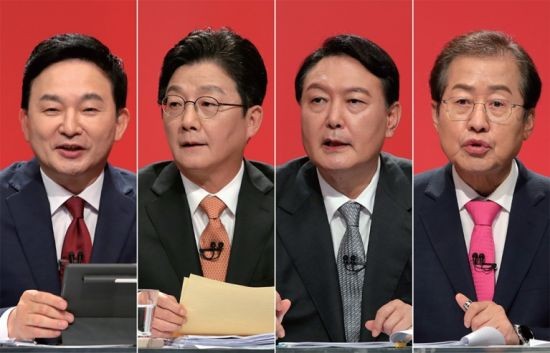 국민의힘 대선 후보들, 미디어데이 행사에서 A조와 B조 결정, 11명 중 한덕수는 불출마 - 8명의 후보 서약식 진행, 김문수 후보 대선 캠프 강화, 나경원 후보 이재명 경기도지사와 경쟁 강조, 더불어민주당 국민의힘 후보들 세월호 참사 기념식 불참 비판, 16일 1차 예비경선 후보 8명 발표, 22일까지 4명으로 압축 예정