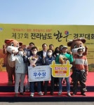 완도자연그대로 한우, 전라남도 한우 경진대회서 최우수상·우수상 수상