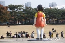 [포토]오징어게임 영희 보러 왔어요
