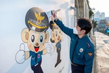 송파경찰서, 지역주민과 함께 범죄 취약지역에 벽화골목 조성