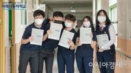 현대차, 미래 자동차 학교 모집 차산업 인재 적극 육성