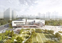 인천 남동구 세대통합형 복합시설 첫 삽…2023년 상반기 개관