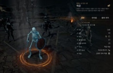 초심 찾은 엔씨…리니지W 흥행 원동력