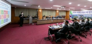 중구 약수동 응봉근린공원 새단장...방배서리풀 노리학교 개관