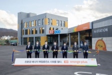 LPG 넘어 수소·전기차도 충전 E1 미래차 복합충전소 선봬
