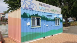 완주군 도시재생지원센터, 봉동읍서 자전거대여소 운영