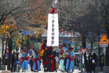 무주군, 조선왕조실록 적상산사고 봉안행렬 재현
