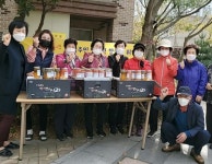 광주 광산구 수완 휴먼시아, 코로나로 지친 주민 위한 행사 눈길